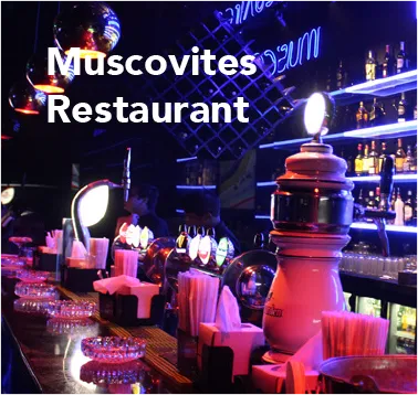 Muscovites Restaurant