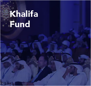 Khalifa Fund